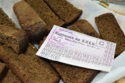 Всероссийская акция «Блокадный хлеб»