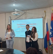 Муниципальный этап защиты проектов «Школьного бюджета»