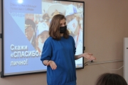 Презентация Всероссийского общественного движения «Волонтёры Победы»