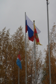 Областная Акция, приуроченная ко Дню герба и флага Тверской области