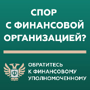 Слайд1