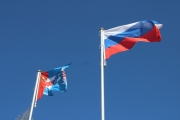 Школа под флагом России