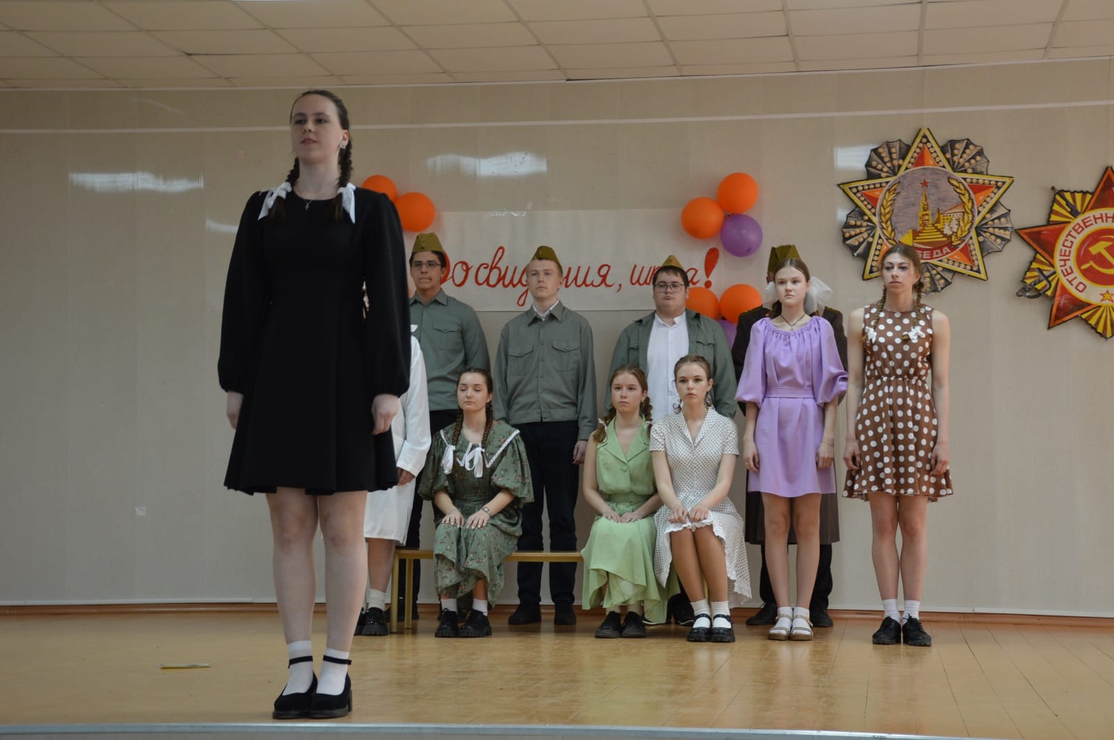 WhatsApp Image 2025-11-09 at 10.32.02 (1).jpeg