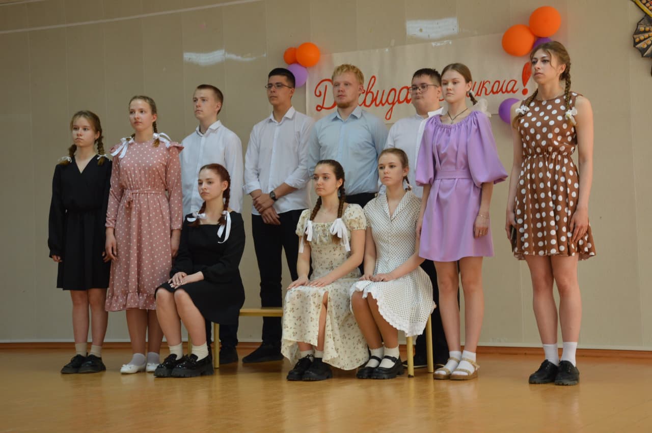 WhatsApp Image 2025-11-08 at 18.51.19.jpeg